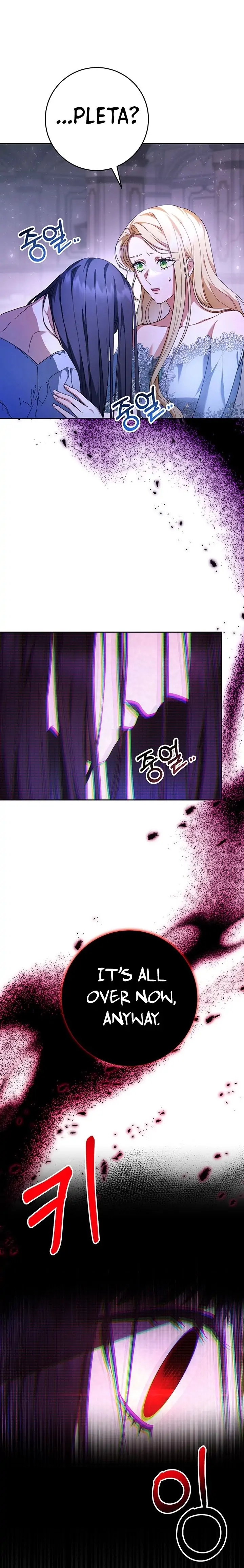 I Raised My Younger Sister Beautifully Chapter 1 - Page 29