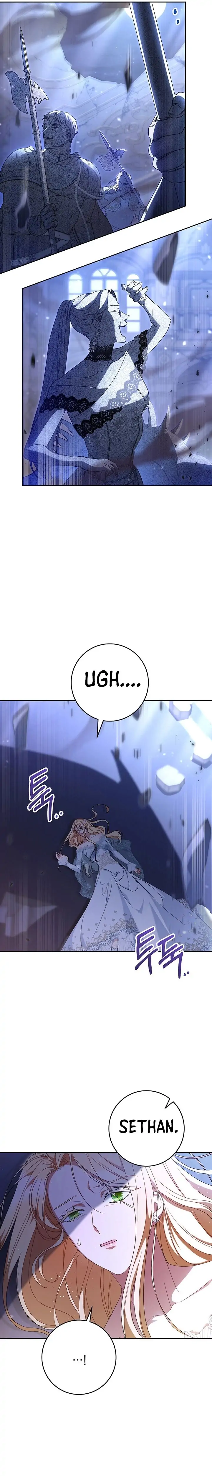 I Raised My Younger Sister Beautifully Chapter 1 - Page 34