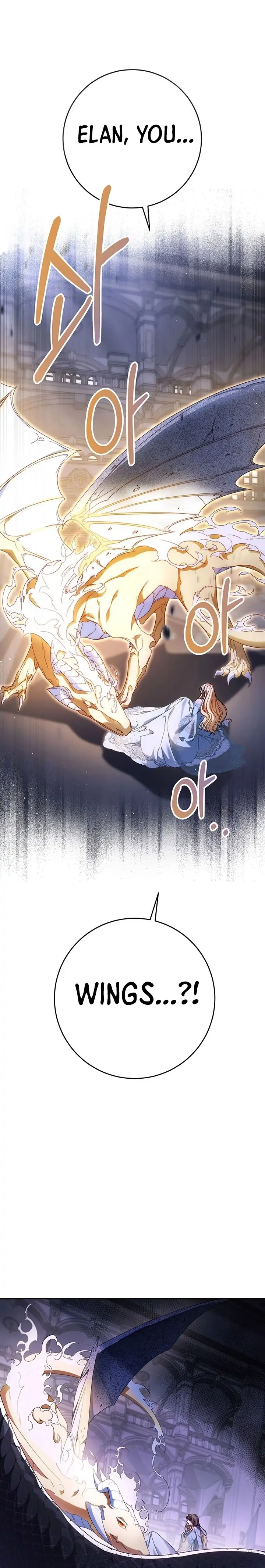 I Raised My Younger Sister Beautifully Chapter 1 - Page 35