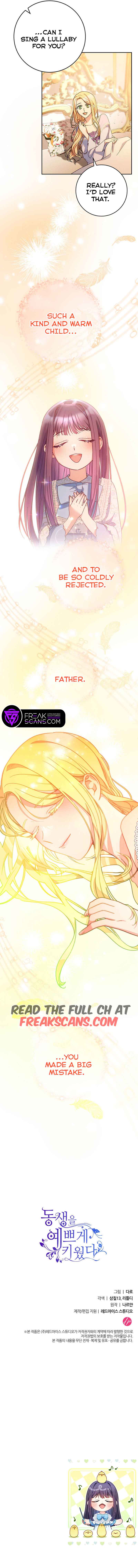 I Raised My Younger Sister Beautifully Chapter 14 - Page 10