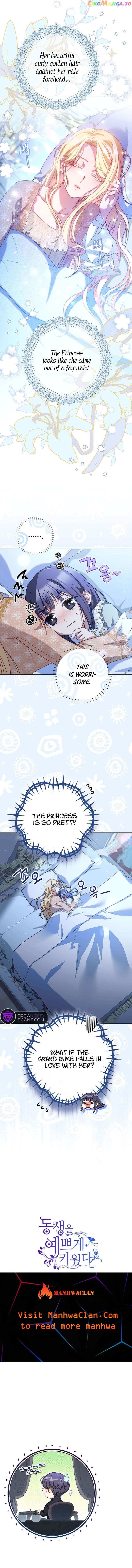 I Raised My Younger Sister Beautifully Chapter 17 - Page 9