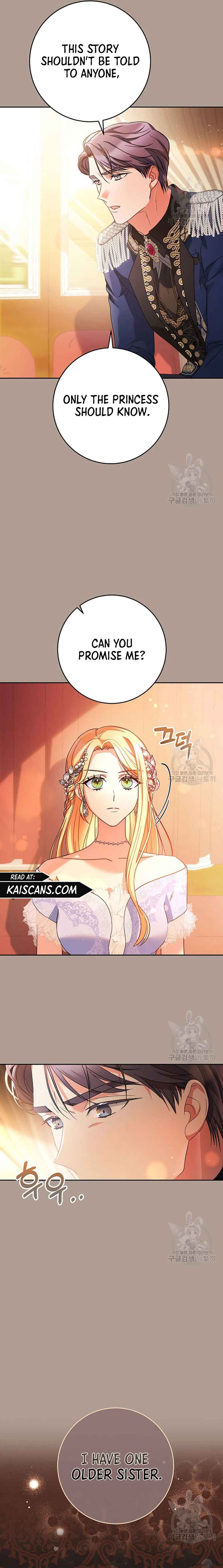 I Raised My Younger Sister Beautifully Chapter 19 - Page 6