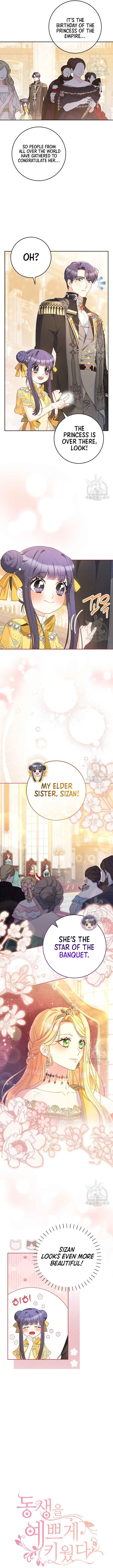 I Raised My Younger Sister Beautifully Chapter 26 - Page 2