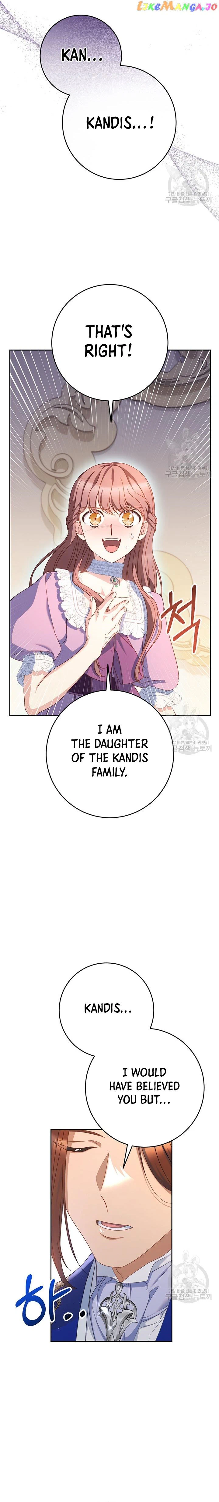 I Raised My Younger Sister Beautifully Chapter 27 - Page 23