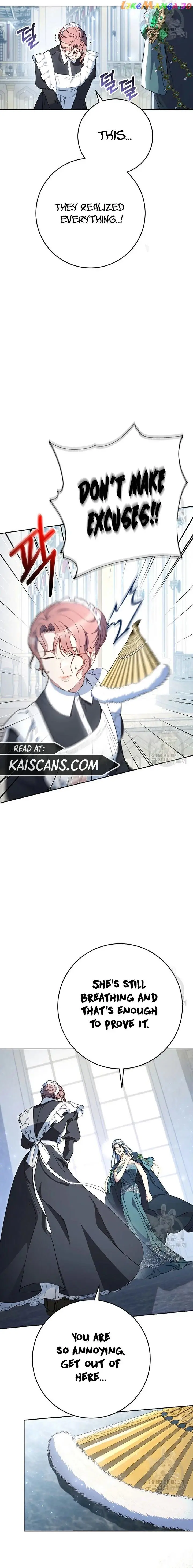 I Raised My Younger Sister Beautifully Chapter 28 - Page 13
