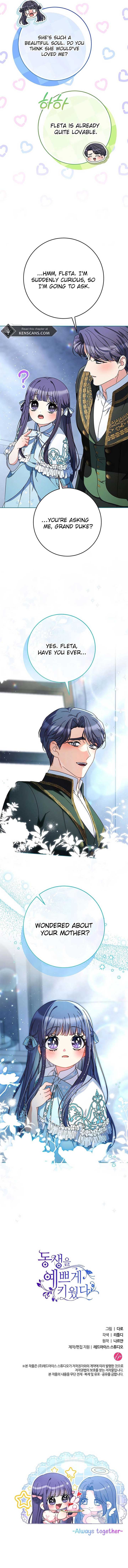 I Raised My Younger Sister Beautifully Chapter 69 - Page 12