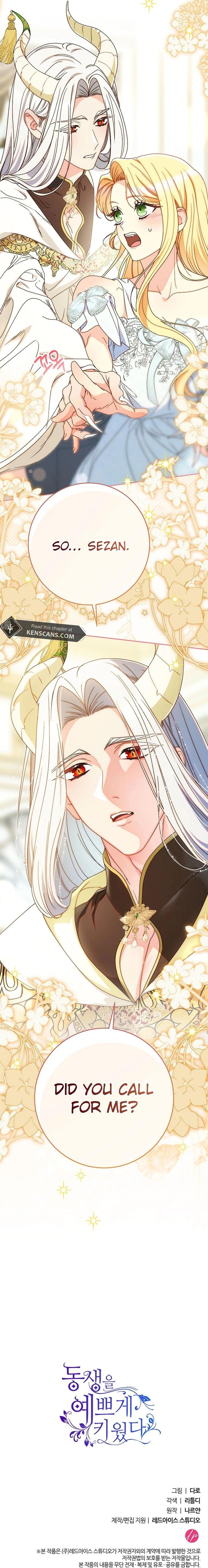 I Raised My Younger Sister Beautifully Chapter 76 - Page 31