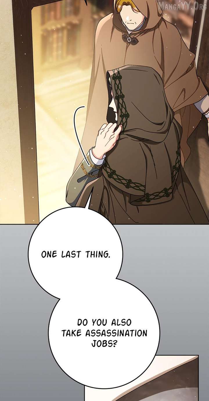 I Raised My Younger Sister Beautifully Chapter 81 - Page 84