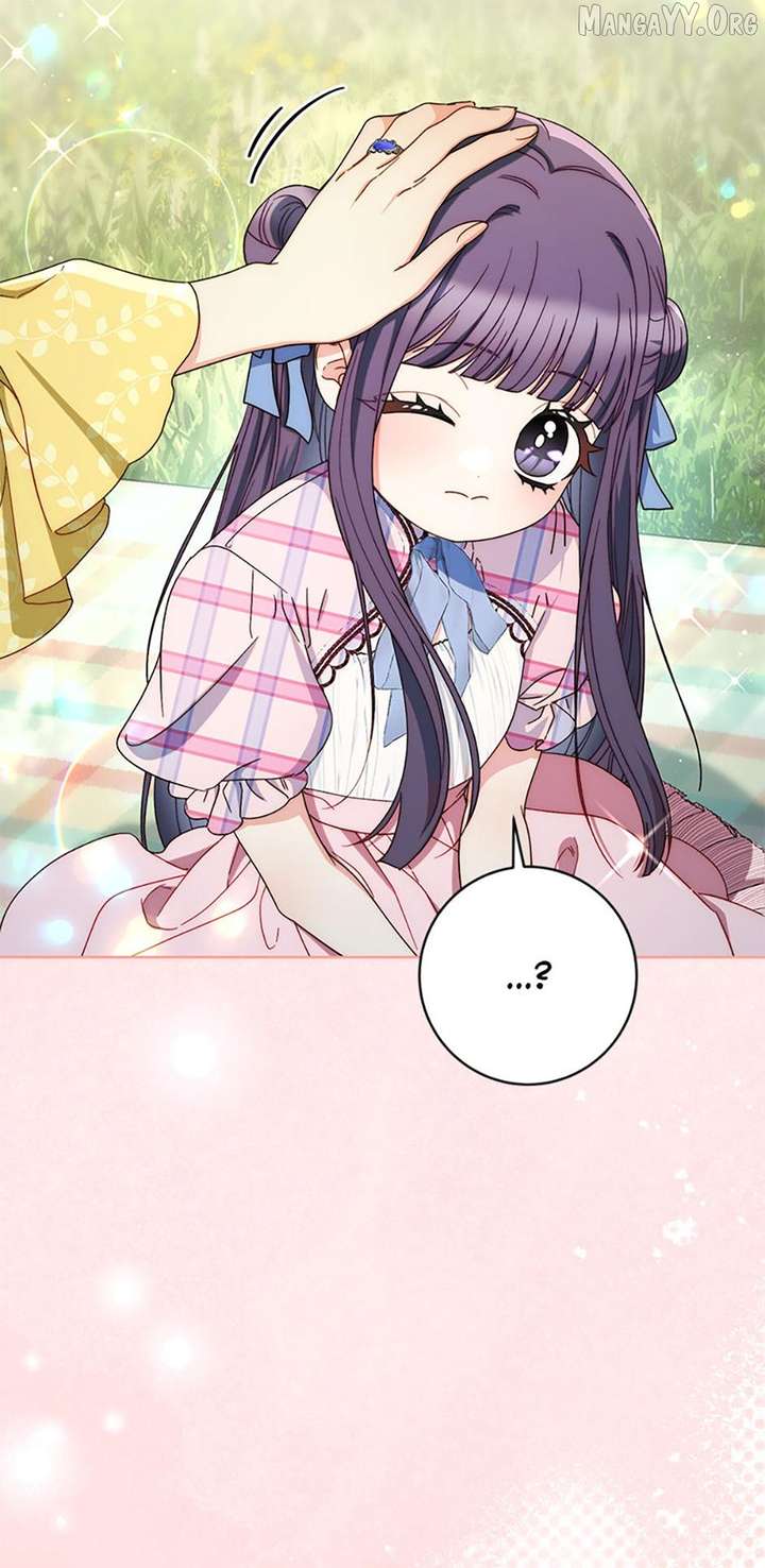 I Raised My Younger Sister Beautifully Chapter 84 - Page 45