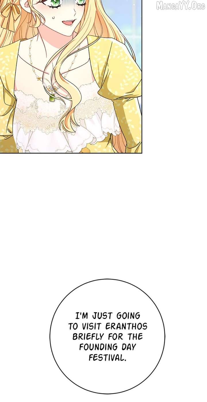 I Raised My Younger Sister Beautifully Chapter 84 - Page 76