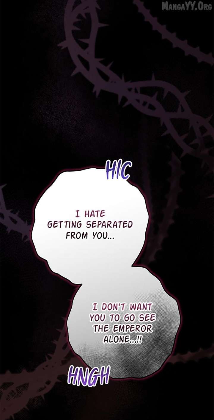 I Raised My Younger Sister Beautifully Chapter 84 - Page 95