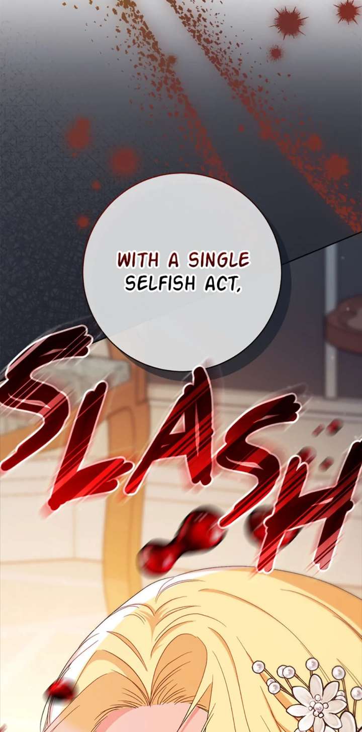 I Raised My Younger Sister Beautifully Chapter 87 - Page 107