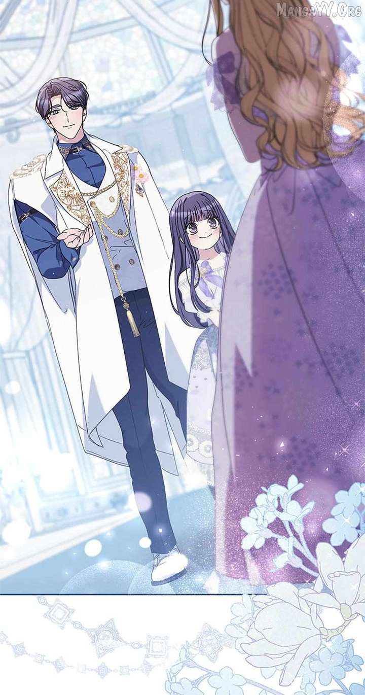 I Raised My Younger Sister Beautifully Chapter 97 - Page 84