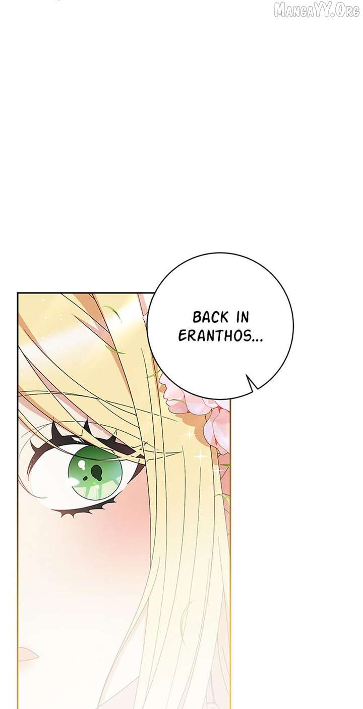 I Raised My Younger Sister Beautifully Chapter 97 - Page 103