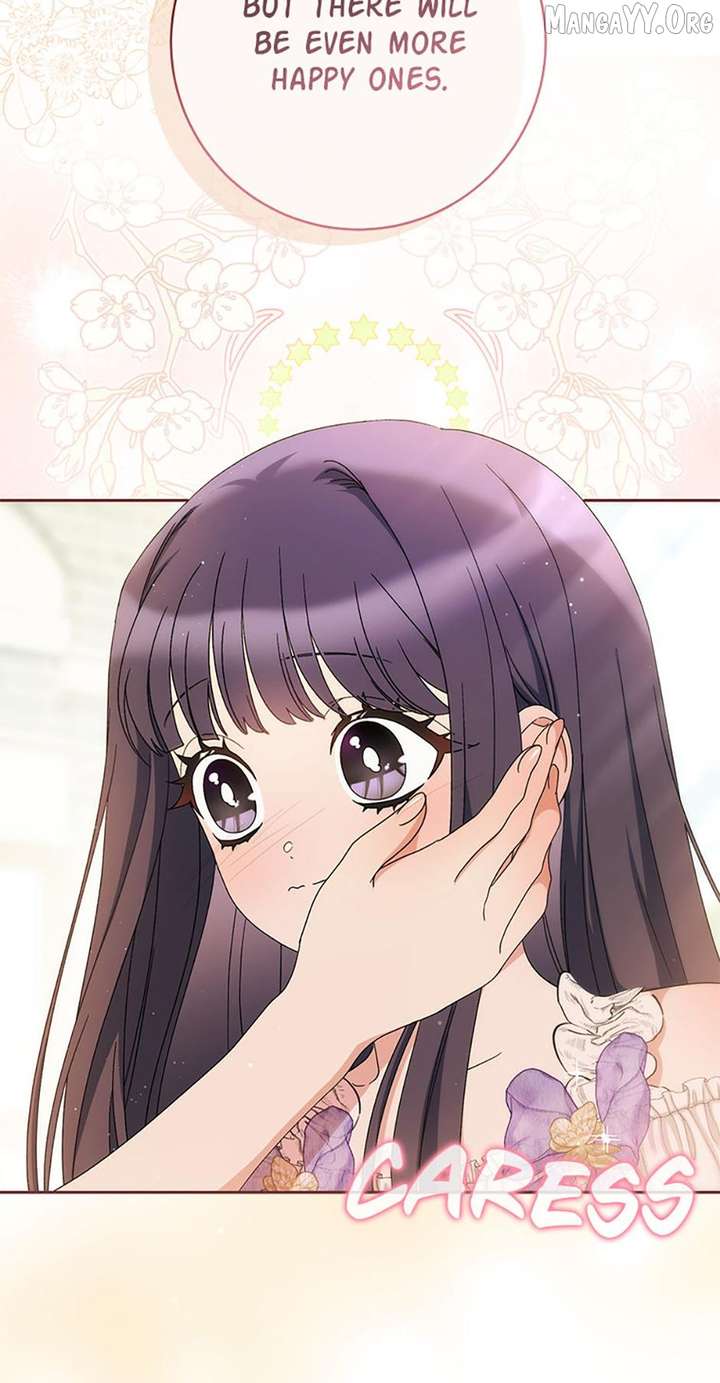 I Raised My Younger Sister Beautifully Chapter 97 - Page 119