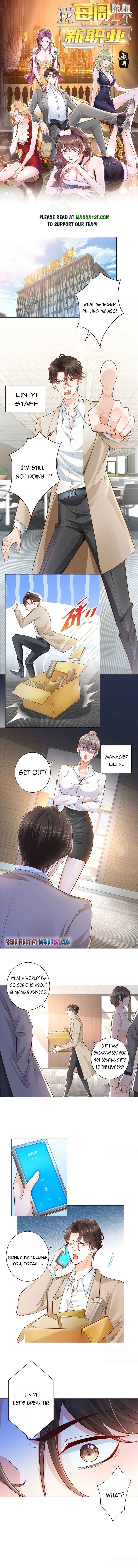 I randomly have a new career every week Chapter 1 - Page 1