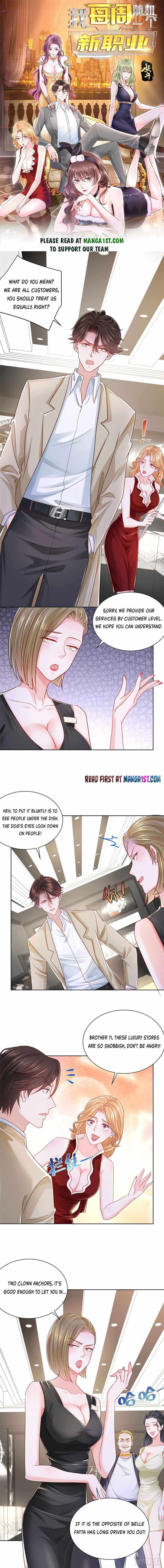 I randomly have a new career every week Chapter 10 - Page 1