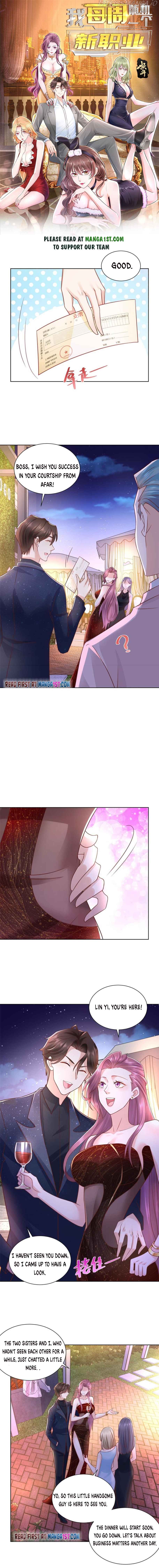 I randomly have a new career every week Chapter 102 - Page 1