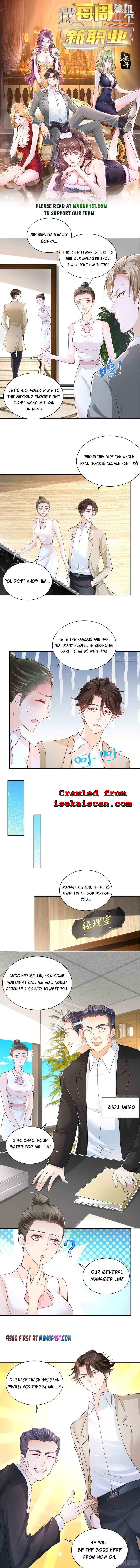 I randomly have a new career every week Chapter 11 - Page 1