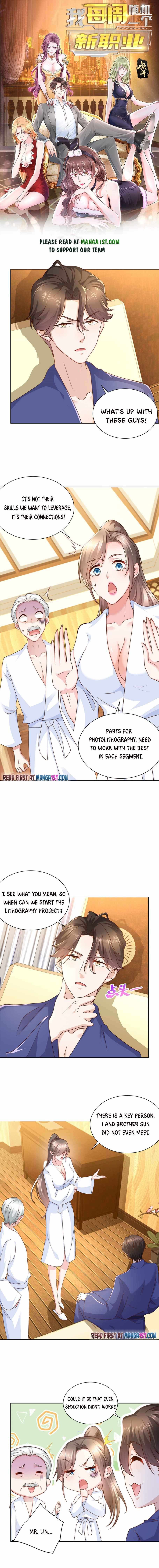 I randomly have a new career every week Chapter 110 - Page 1