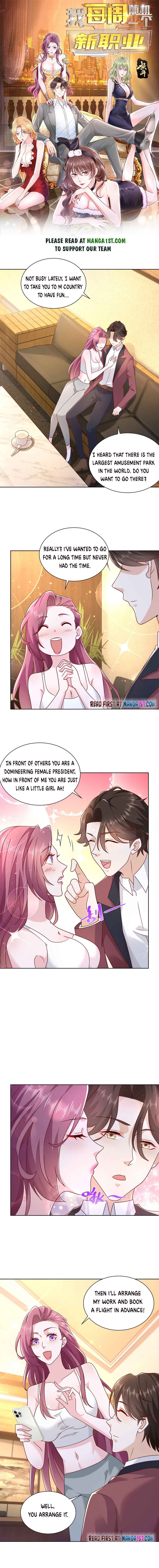 I randomly have a new career every week Chapter 112 - Page 1