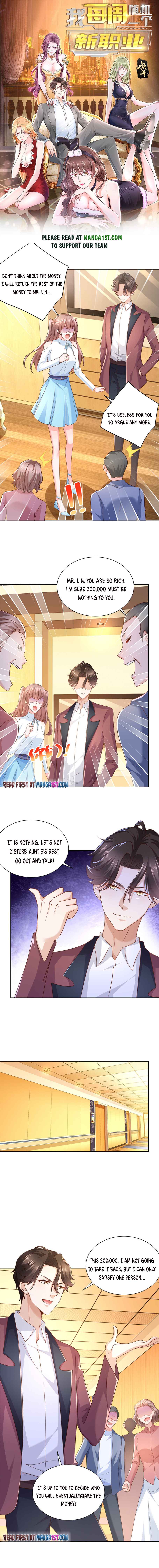 I randomly have a new career every week Chapter 113 - Page 1