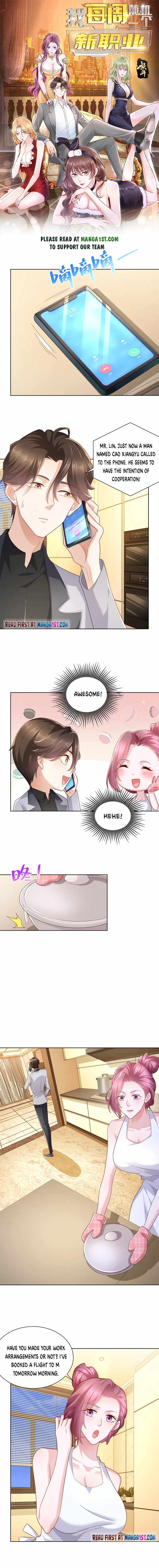 I randomly have a new career every week Chapter 118 - Page 1