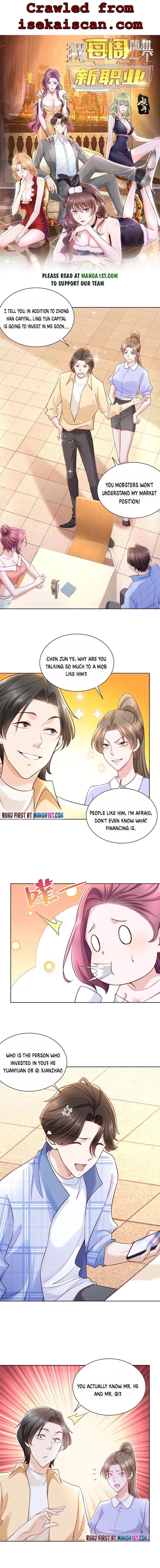 I randomly have a new career every week Chapter 122 - Page 1