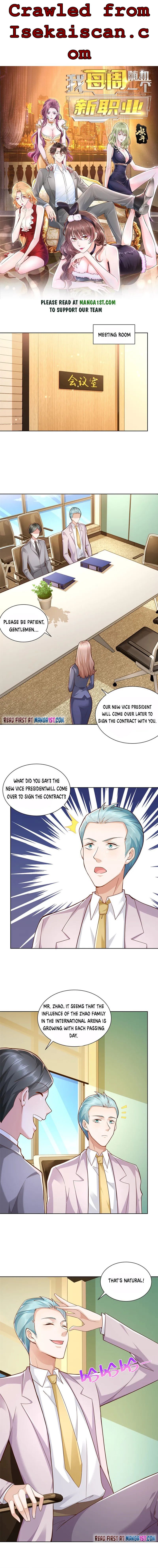I randomly have a new career every week Chapter 126 - Page 1