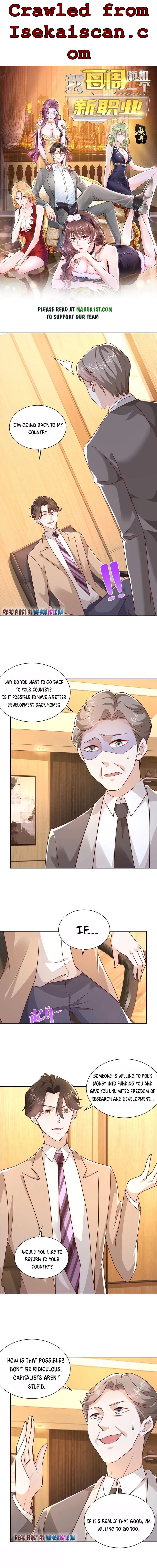 I randomly have a new career every week Chapter 127 - Page 1