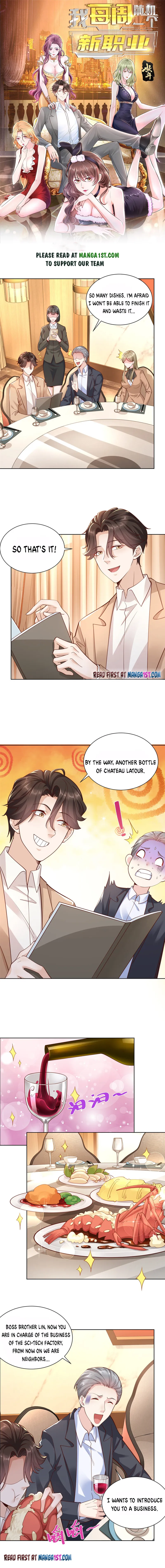 I randomly have a new career every week Chapter 129 - Page 1