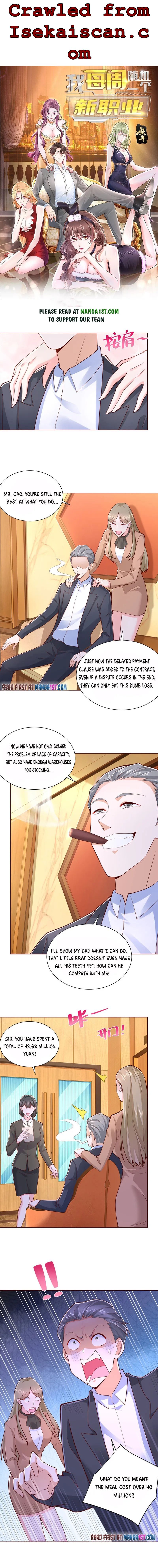 I randomly have a new career every week Chapter 130 - Page 2