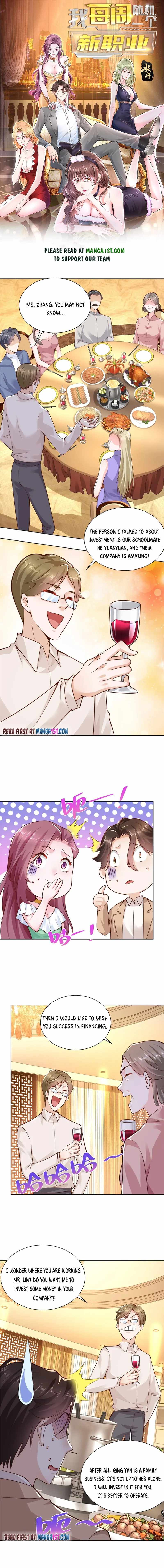 I randomly have a new career every week Chapter 133 - Page 1