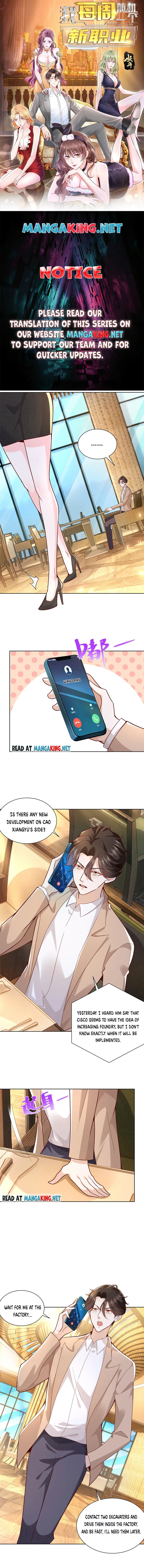 I randomly have a new career every week Chapter 136 - Page 1