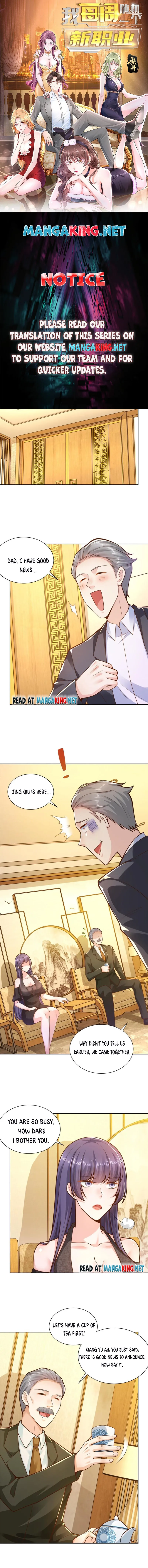 I randomly have a new career every week Chapter 137 - Page 1