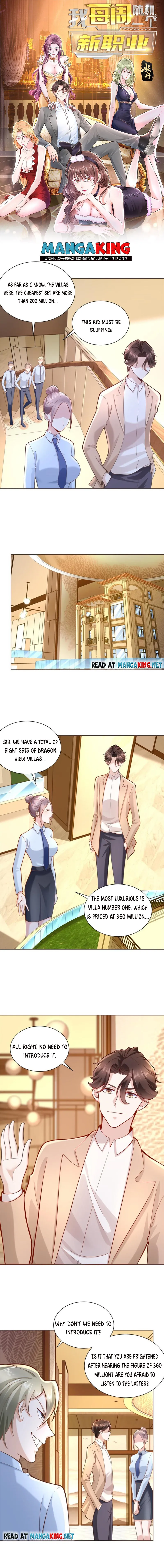 I randomly have a new career every week Chapter 138 - Page 1