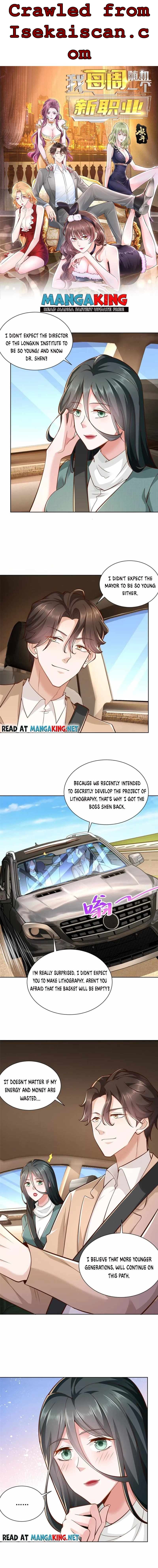 I randomly have a new career every week Chapter 139 - Page 1