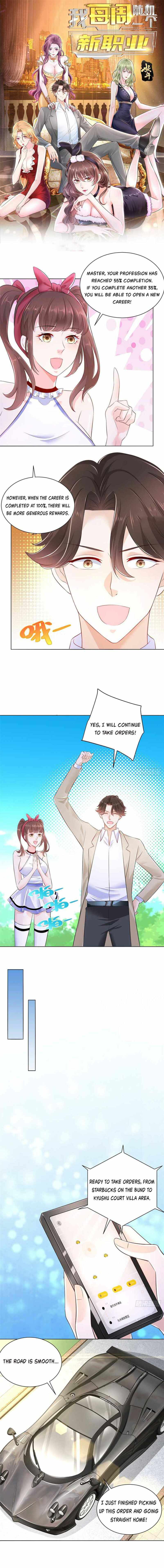 I randomly have a new career every week Chapter 14 - Page 1