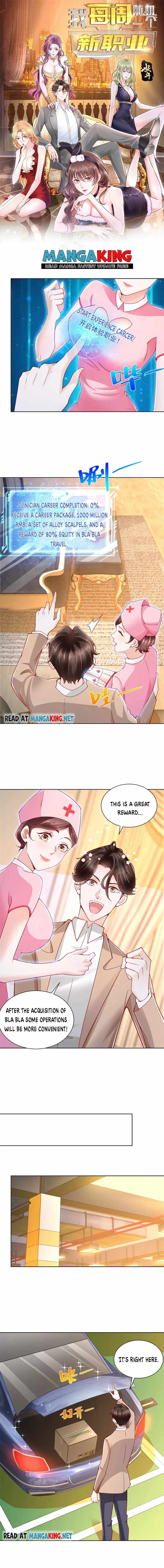 I randomly have a new career every week Chapter 140 - Page 1