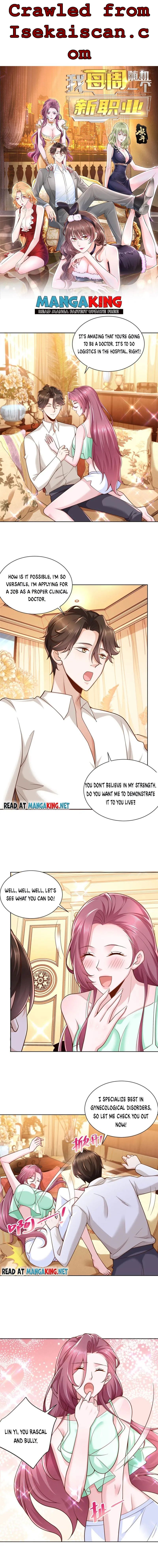 I randomly have a new career every week Chapter 141 - Page 1