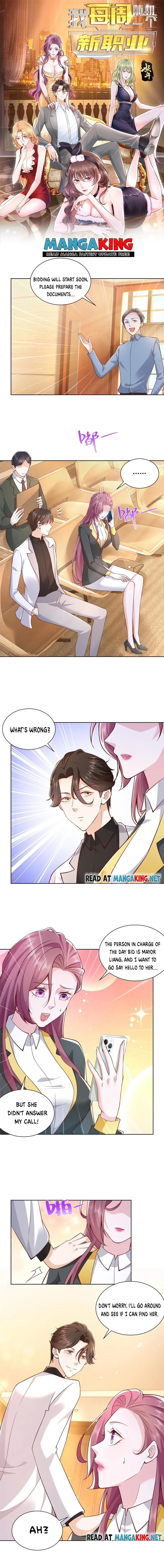 I randomly have a new career every week Chapter 142 - Page 1