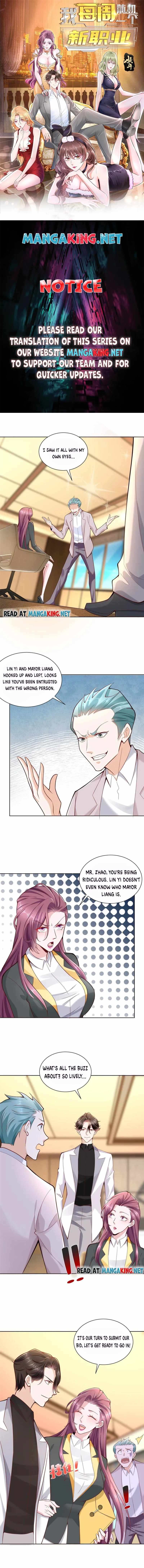 I randomly have a new career every week Chapter 143 - Page 1