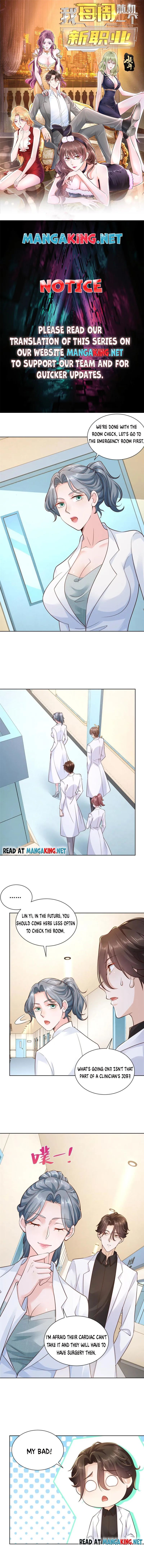 I randomly have a new career every week Chapter 145 - Page 1
