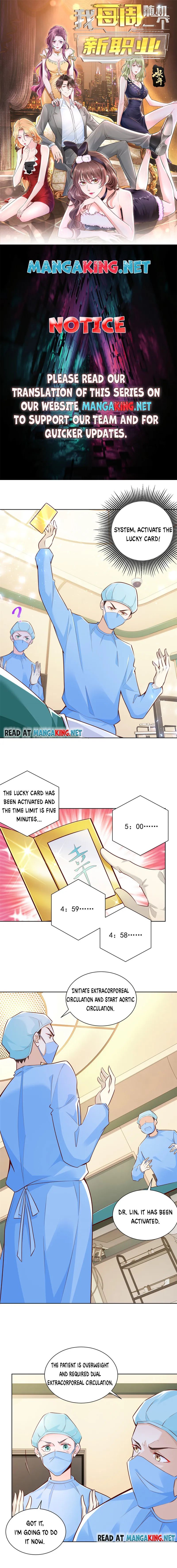 I randomly have a new career every week Chapter 153 - Page 1