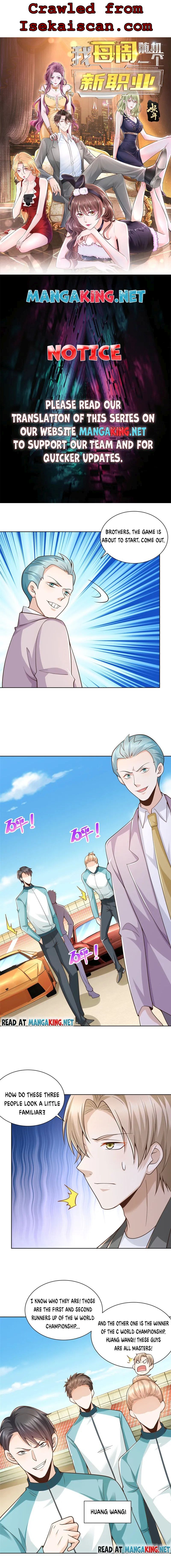 I randomly have a new career every week Chapter 155 - Page 1