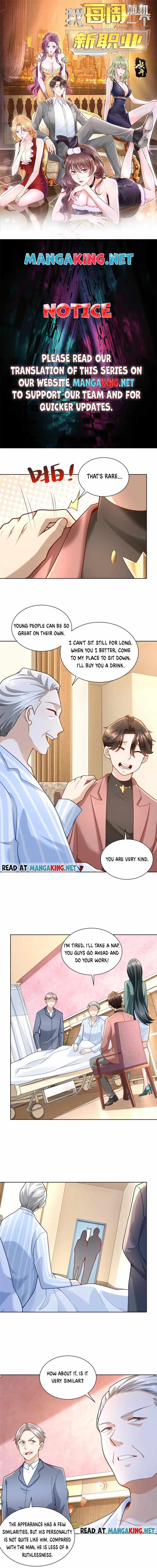 I randomly have a new career every week Chapter 159 - Page 1