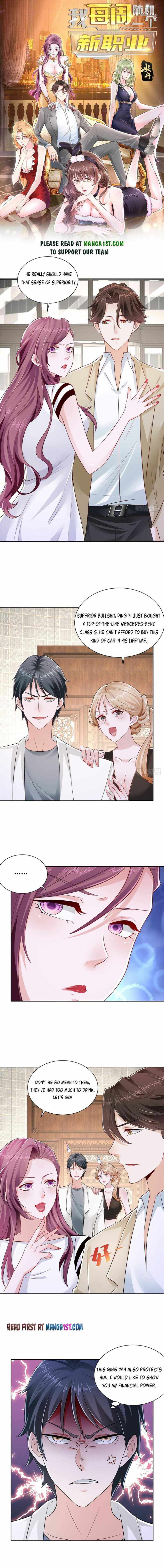 I randomly have a new career every week Chapter 16 - Page 1
