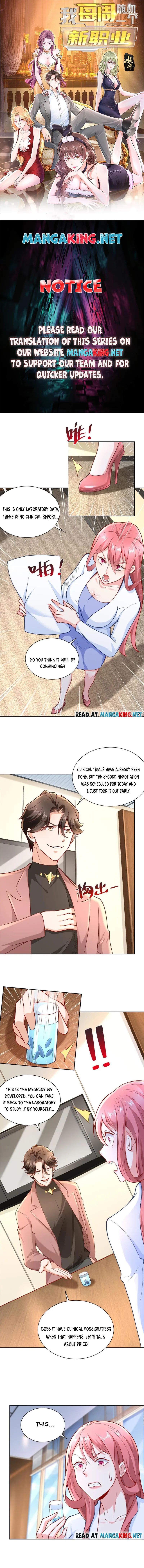 I randomly have a new career every week Chapter 164 - Page 1