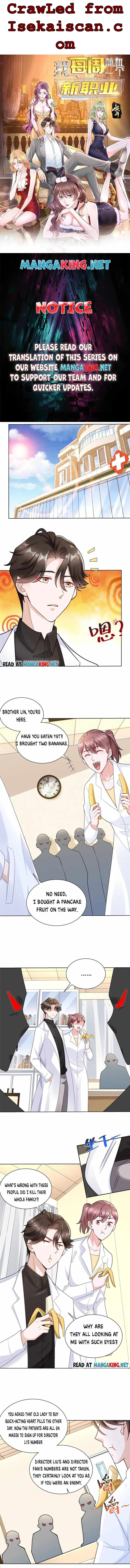 I randomly have a new career every week Chapter 165 - Page 1