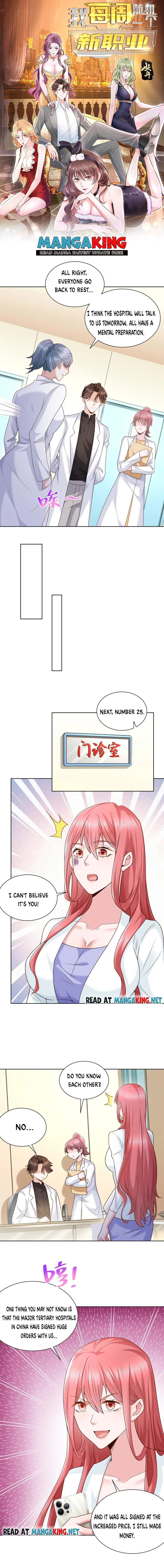 I randomly have a new career every week Chapter 170 - Page 1